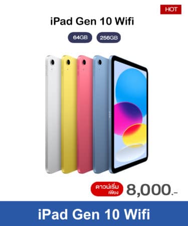 iPad_10th-Gen_Wi-Fi